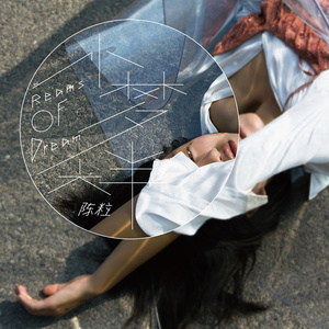 欧美日韩亚洲综合
