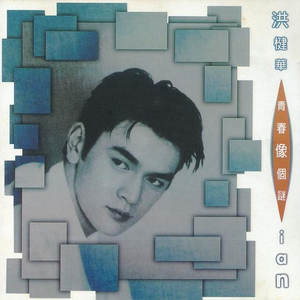 欧美日韩亚洲综合
