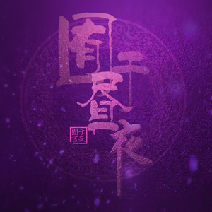 欧美日韩亚洲综合
